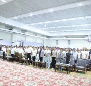 Independence Day 2025